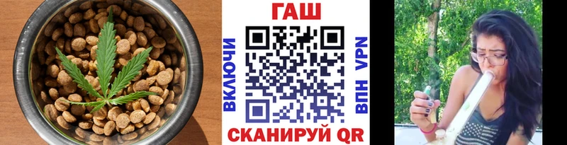 Еда ТГК конопля  Купить закладки  Йошкар-Ола 