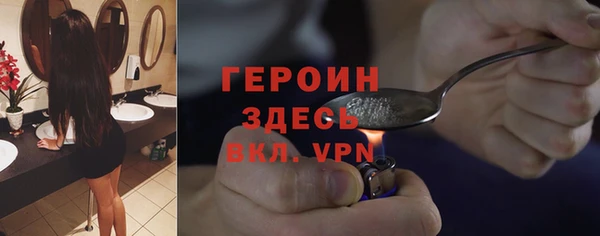 прущие крисы Заводоуковск