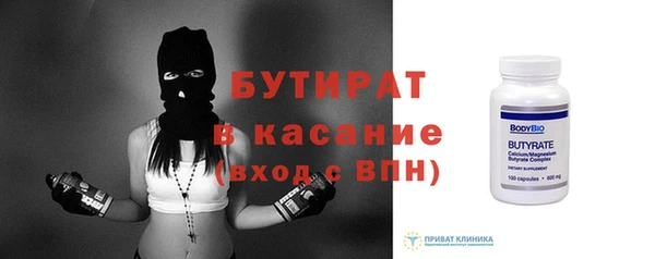 каннабис Заволжье