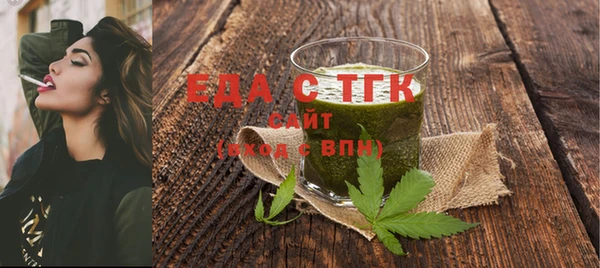 прущие крисы Заводоуковск