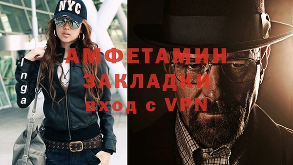 каннабис Заволжье